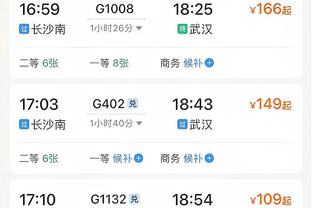 新秀赛季场均15+ 刘禹彤只给自己打2分：还有很多地方做得不够